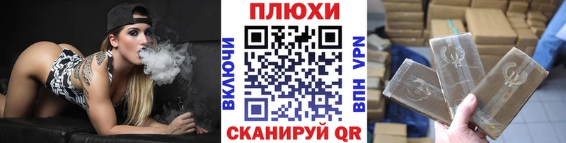 Магазины продажи наркотиков Барабинск Гашиш Галлюциногенные грибы МЕФ Каннабис COCAIN