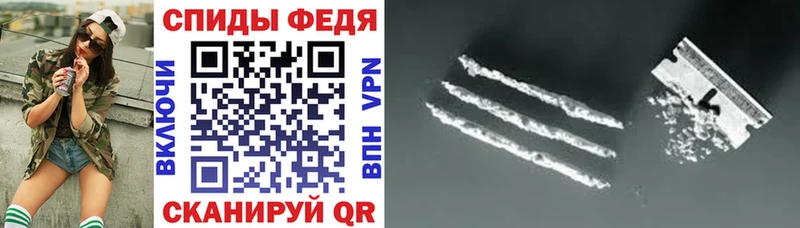 даркнет сайт  Барабинск  Амфетамин VHQ 