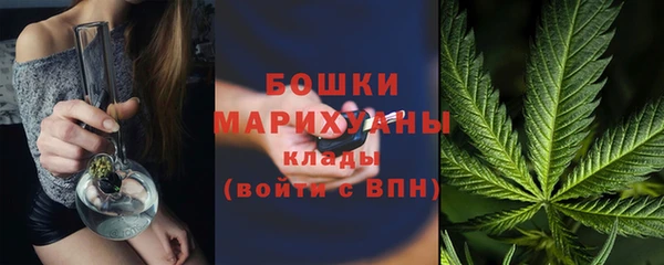 СК Армянск