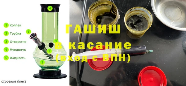 СК Армянск