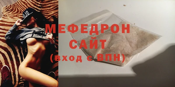 марки lsd Арсеньев