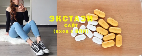 MDMA Кодинск