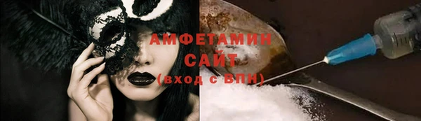 СК Армянск