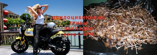 меф VHQ Костерёво