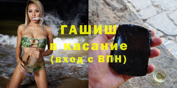 герыч Коряжма