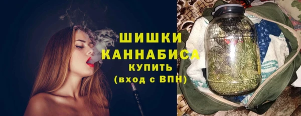 СК Армянск
